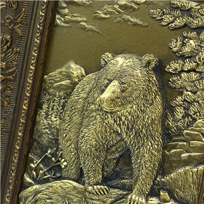 Барельеф-Картина "Медведь " 240*195мм