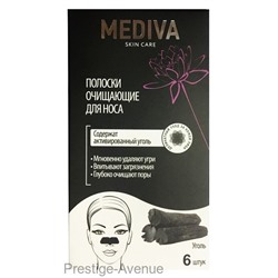 Полоски Очищающие для носа MEDIVA с активированным углем (6 шт)