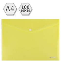 Папка-конверт на кнопке А4 Проф-пресс 180мкм желтый ПК-3024