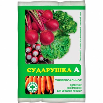 Ср-во СУДАРУШКА А Универс.удобрение д/овощных культур 60г