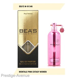 Компактный парфюм Beas Montale Pink Extasy 10ml арт. W 546