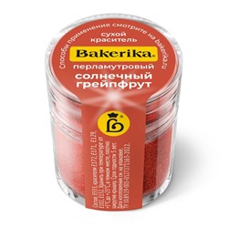 Краситель сухой перламутровый Bakerika «Солнечный грейпфрут» 4 гр