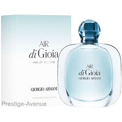 Giorgio Armani - Парфюмированная вода Air Di Gioia 100 мл (w)