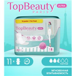 TOP BEAUTY PARIS Прокладки гигиен. NORMAL Драй 2.5капли 11шт АКЦИЯ! СКИДКА 10%