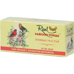 Real «Райские птицы». Черный чай с бергамотом карт.пачка, 25 пак.