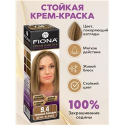 FIONA Стойкая крем-краска д/волос  9.4 Бежевый блондин