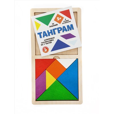 Игра головоломка деревянная «Танграм» цветная