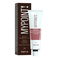TEFIA Mypoint Краска для окрашивания ресниц и бровей / Eyebrow And Eyelash Color, коричневый, 25 мл