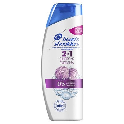 HEAD&SHOULDERS Шампунь 2в1 400 Энергия океана АКЦИЯ! СКИДКА 10%