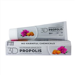 Натуральная зубная паста 3D PROPOLIS с дигидрокверцетином и красным клевером, Жива, 100 мл.