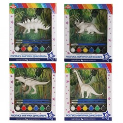 Набор для творчества - фигурка динозавра для росписи в ассортименте. 5 видов.