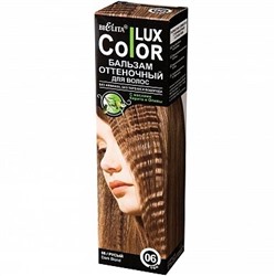 Оттеночный бальзам для волос «COLOR LUX» тон 06