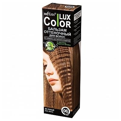 Оттеночный бальзам для волос «COLOR LUX» тон 06
