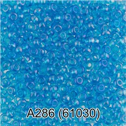 Бисер круглый 1 10/0 2.3 мм 5 г 1-й сорт A286 голубой (61030) Gamma