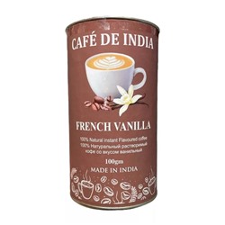 Cafe De India FRENCH VANILLA, Bharat Bazaar (100% Натуральный растворимый кофе СО ВКУСОМ ФРАНЦУЗСКОЙ ВАНИЛИ, Бхарат Базаар), 100 г.