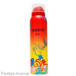 Дезодорант LM Cosmetics Esca orange - Escada Rockin Rio for women 150 ml