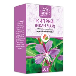 Кипрей (иван-чай) серии "Алтайские травы", 50 гр