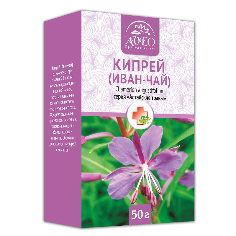 Чай в аптеке. Иван-чай кипрей узколистный (трава), 50г. Иван чай кипрей 50г БАД. Кипрей узколистный Иван-чай 50 г. Кипрея узколистного (Иван-чая) трава пак. 50г.