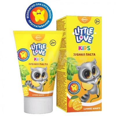 LITTLE LOVE Зубная паста детская Сочное манго (2+) 60мл
