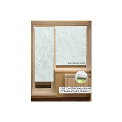 Рулонные шторы для балконной двери светонепроницаемые "Комфорт" (ваниль)