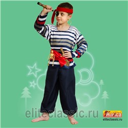 Карнавальный костюм EC-202140 Морской разбойник