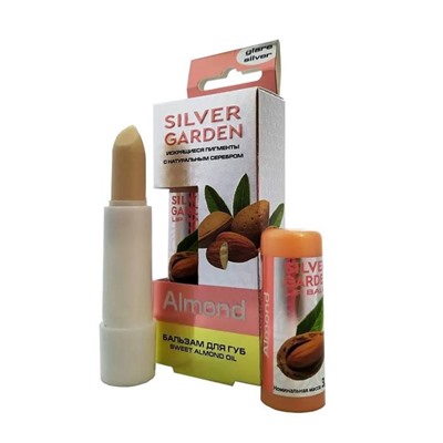 Бальзам д/губ SILVER GARDEN Миндаль 3,5г европодвес АКЦИЯ! СКИДКА 10%