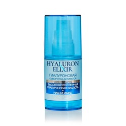 Hyaluron Elixir Гиалуроновая сыворотка - активатор 35 г