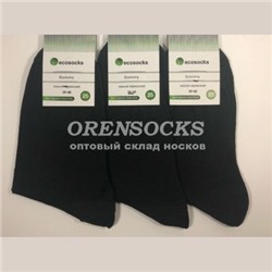 ECOSOCKS НОСКИ МУЖСКИЕ ХЛОПОК 100% ЧЕРНЫЕ M-03