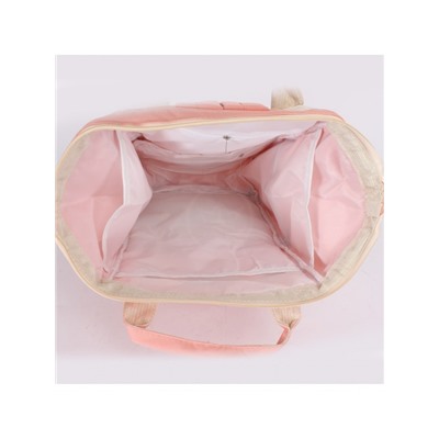 Рюкзак жен текстиль Battr-9026  (для мам),  1отд,  8внут+3внеш/ карм,  розовый 238246