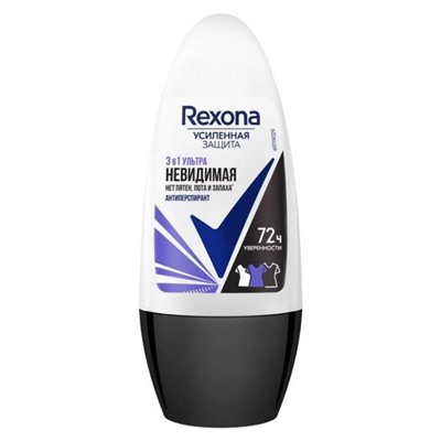 Дез.REXONA roll 50 Ультраневидимая