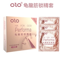 Презервативы OLO Performa с эффектом пролонгации 3 шт SR57382