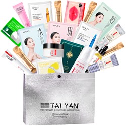 Asia beauty box Tai Yan набор косметических средств для лица и тела (20 средств с сумкой)