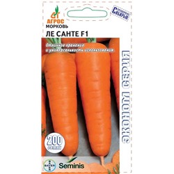 Морковь Ле Санте F1 (Код: 91882)