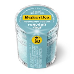 Краситель сухой перламутровый Bakerika «Голубой лед» 4 гр