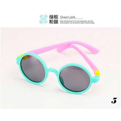 Солнцезащитные детские очки 847