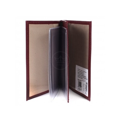 Обложка для авто+паспорт Premier-О-78 натуральная кожа бордо сафьян (582)  206194