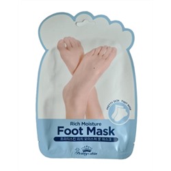 Маска-носочки для ног увлажняющая Pretty Skin Rich Moisture Foot Mask