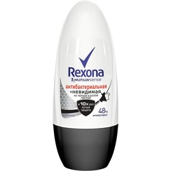 Дез.REXONA roll 50 Антибактер. и невид. на черном/белом АКЦИЯ! СКИДКА 5%