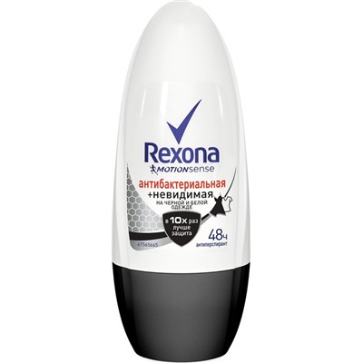 Дез.REXONA roll 50 Антибактер. и невид. на черном/белом АКЦИЯ! СКИДКА 5%