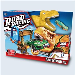 Технопарк. Автотрек "Road Racing с динозавром" 1 машинка, 1 петля, арт.RR-TRK-159-R