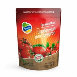 ОрганикМикс Для томатов 200г (Био-Комплекс) /36шт