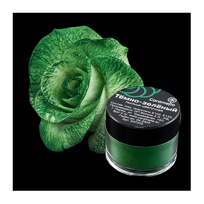 Пыльца кондитерская Темно-зеленая Caramella 4 гр