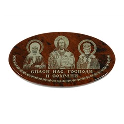 Автомобильная икона из обсидиана "Матрона Иисус Николай" 35*65мм овал