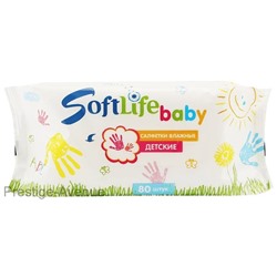 Салфетки детские SoftLife Baby влажные 50 шт.
