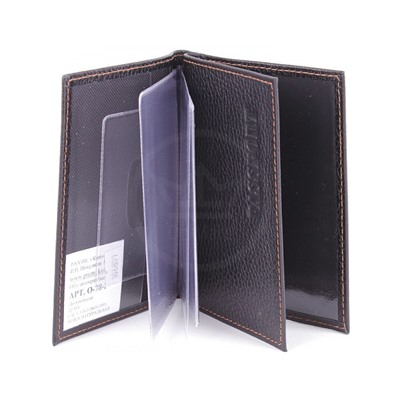 Обложка для авто+паспорт Premier-О-78 натуральная кожа черный флоттер джинс (21-10)  106809