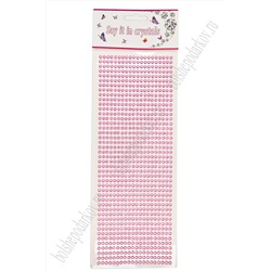 Стразы декоративные 4 мм (880 шт) SF-7358, светло-розовый