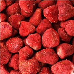 Клубника сублимированной сушки, целые ягоды, 250 гр