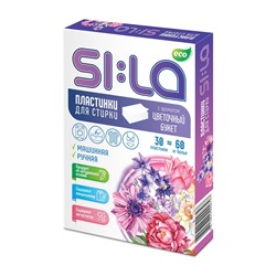 Пластинки для стирки SI:LA ECO с ароматом Цветы жасмина, 30шт/уп