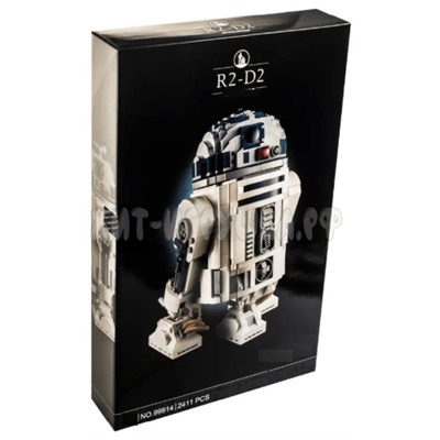 Конструктор Робот R2-D2 2411 дет. 99914, 99914