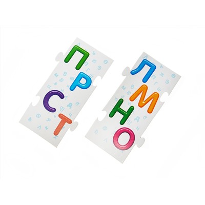 Пазл-игра для детей «Буквы»